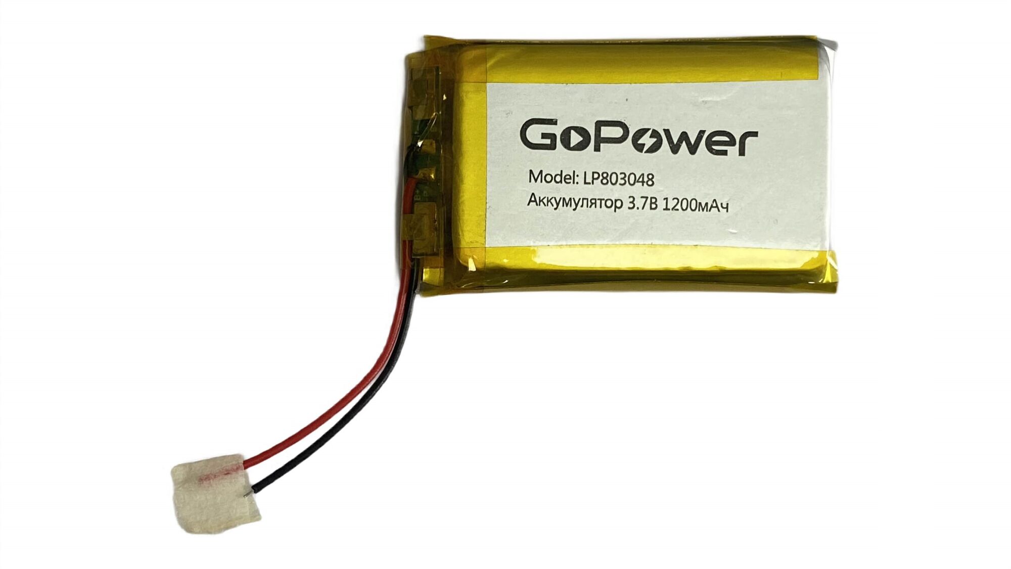 Аккумулятор Li-Pol LP803048 PK1 3.7V 1200mAh (толщ.8,0мм, шир.30мм, дл.48мм) "GoPower"
