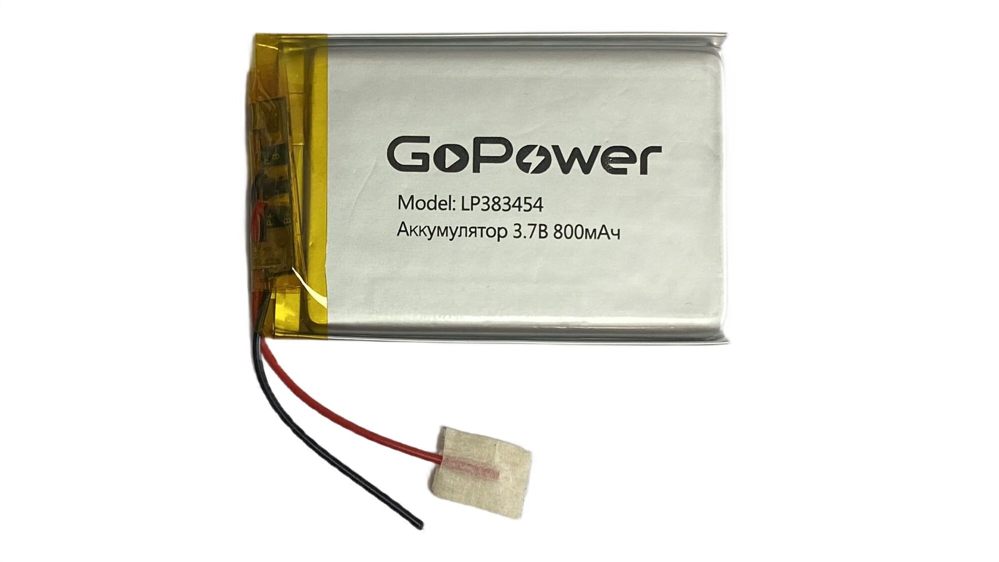 Аккумулятор Li-Pol LP383454 PK1 3.7V 800mAh (толщ.3,8мм, шир.34мм, дл.54мм) "GoPower"
