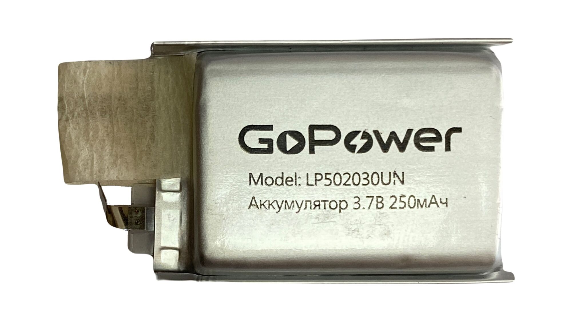 Аккумулятор Li-Pol LP502030UN PK1 3.7V 250mAh без защиты (толщ.5,0мм, шир.20мм, дл.30мм) "GoPower"