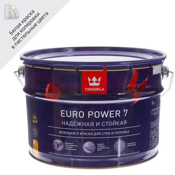 Краска для стен и потолков Tikkurila Euro Power 7 моющаяся матовая цвет белый база А 9 л TIKKURILA None
