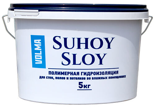 Гидроизоляция VOLMA Suhoy Sloy 5 кг, Волма