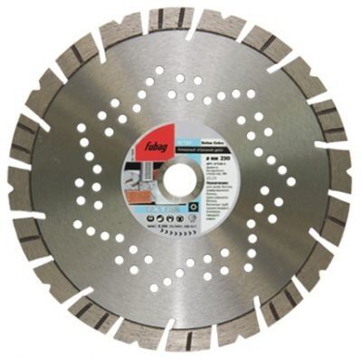 Алмазный диск Fubag Beton Extra диам. 125/22.2