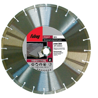 Алмазный диск Fubag GR-I (камень)сегмент. диам. 450/30-25.4 мм