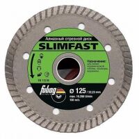 Алмазный диск Fubag Slim Fast диам 115/22.2