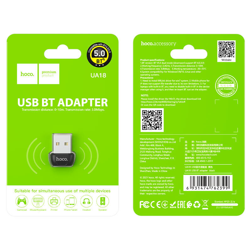 Адаптер USB Bluetooth 5.0 HOCO UA18, для подключения ноутбука,мыши,клавиатуры 2