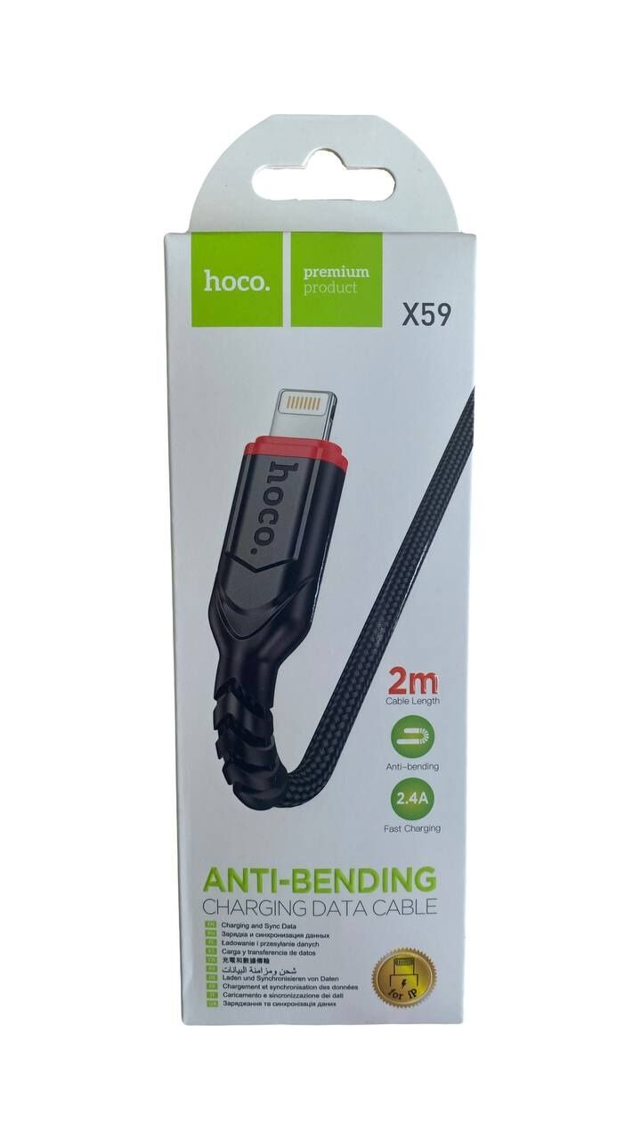 USB кабель шт.USB (A) - шт.Lightning 2,0м, 2,4А нейлон, черный X59 "Hoco"