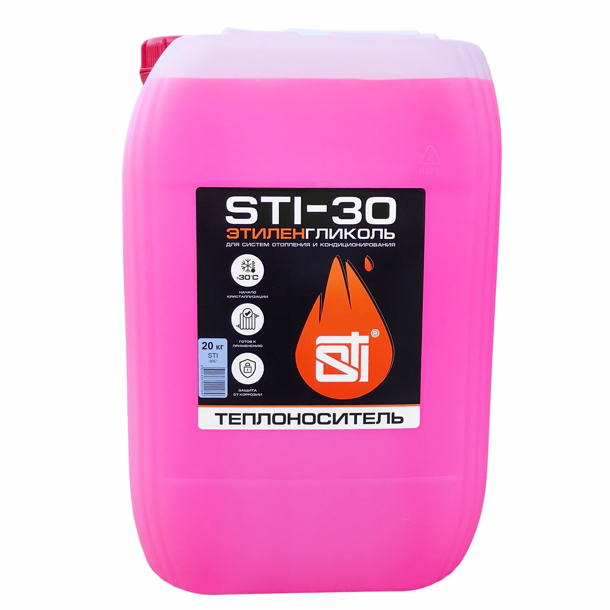 Теплоноситель (антифриз) STI этиленгликоль (-30°C) 20 кг. 1