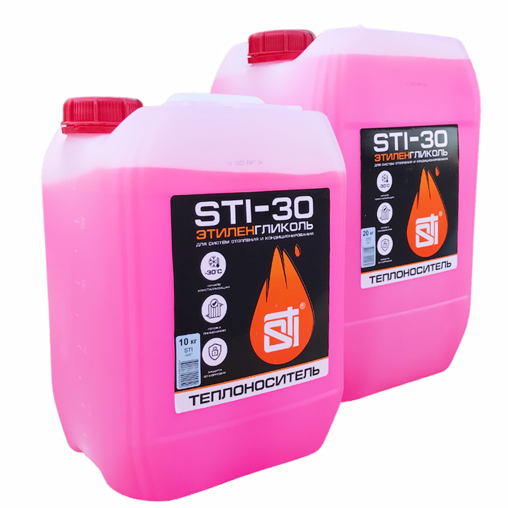 Теплоноситель (антифриз) STI этиленгликоль (-30°C) 20 кг. 3