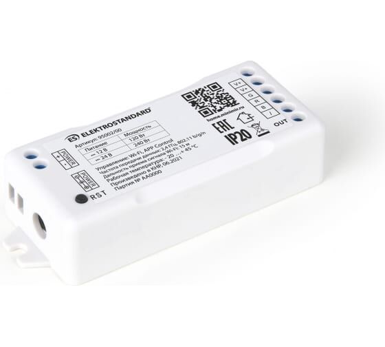 Контроллер для светодиодной ленты 95002/00 RGB 12/24V Умный дом Wi-Fi IP20 а055254