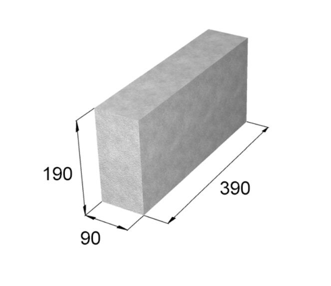 Блок 90. Блок пескоцементный 390х90х188 мм. Керамзитобетонные блок размер 390/188/90. Блок пескоцементный полнотелый 390*90*188 размер. Блок перегородочный керамзитобетонный высота 190 ширина 120.