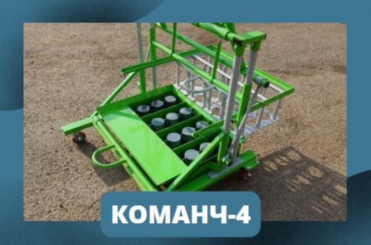 Вибростанок для производства блоков Команч-4, 220В