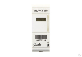 INDIV-X-10RTG распределитель радио с выносным датчиком 187F0014GR 