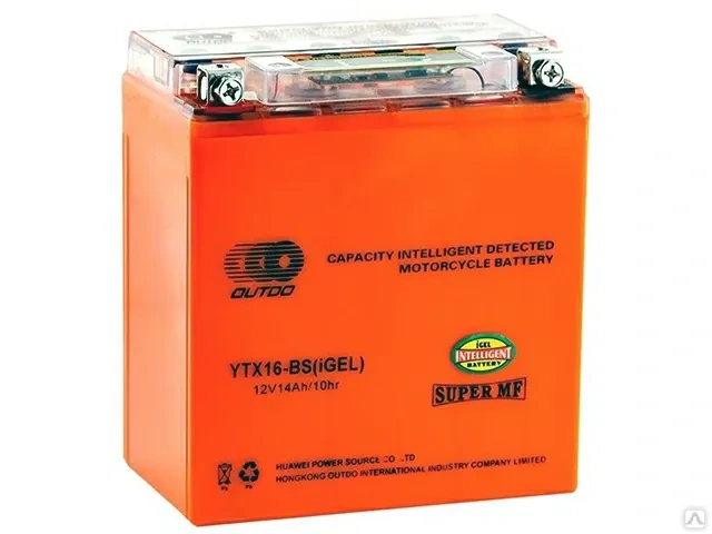 Аккумулятор Yix30l Bs Купить