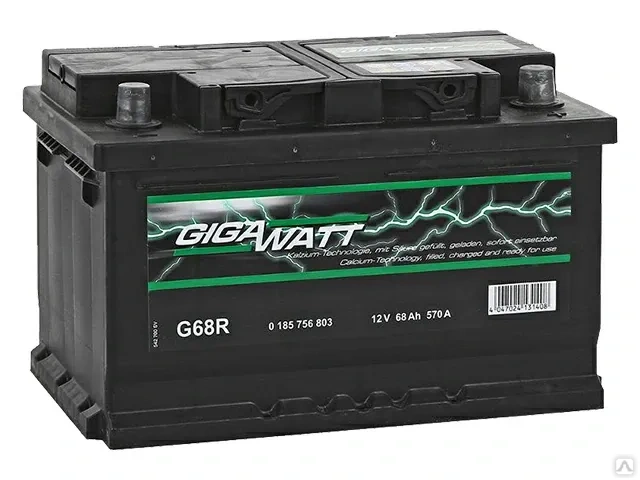 Gigawatt 68 570. Gigawatt логотип. Black Diamond Gigawatt. Гигаватт в ватт.