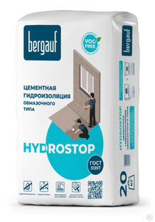 Гидроизоляция Bergauf Hydrostop 20 кг #1