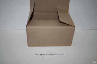 Коробка для маркетплейсов 280х200х145 мм 