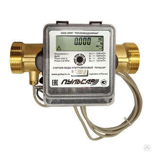 Ультразвуковой счетчик воды Ду32 без интерфейса, исп.1, Qn=6 м3/ч, IP68, 150°C Н00018115 #1