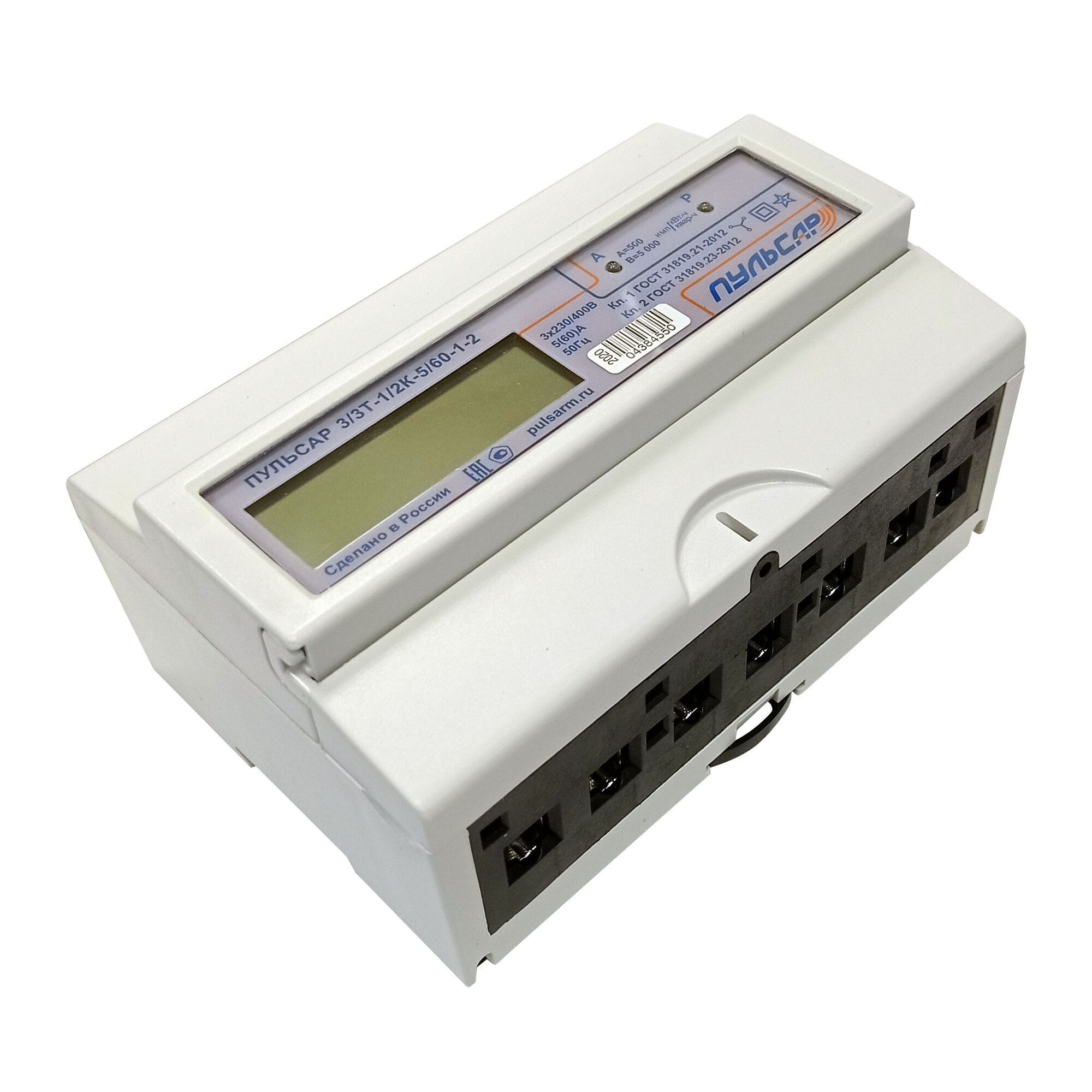 Трехфазный счетчик электроэнергии «Пульсар 3/3Т» LoRa оптопорт 10/100А, без кнопки Н00035691