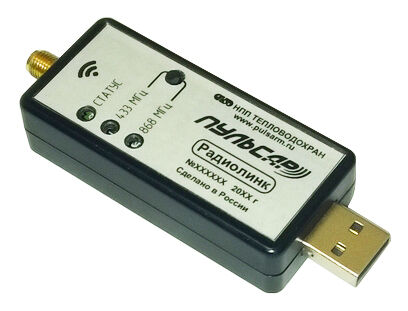 Приемный модуль Пульсар USB радиолинк 1
