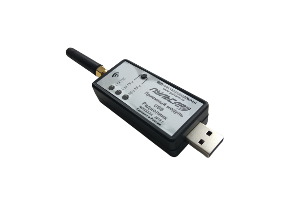 Приемный модуль Пульсар USB радиолинк 4