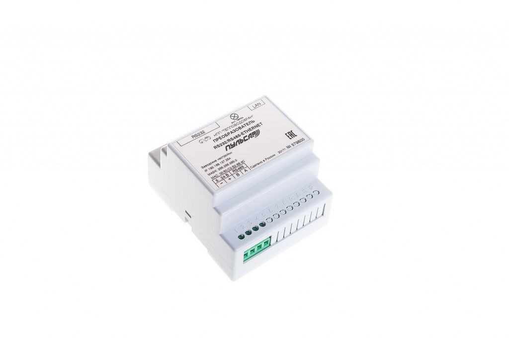 Преобразователь RS-232/RS-485 - Ethernet Н00002738