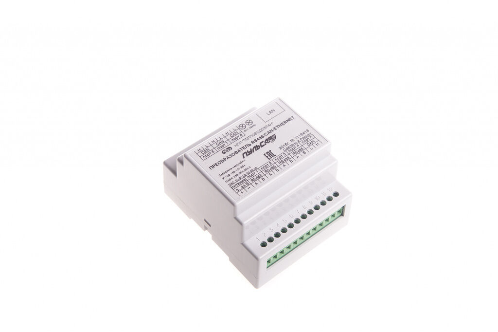 Преобразователь интерфейсов RS485 - Ethernet «Пульсар» 4 порта RS485; 4 порта CAN Н00004766