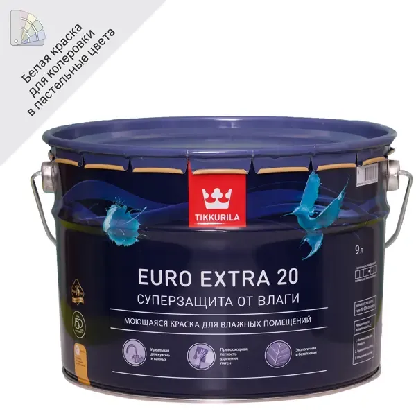 Краска для стен и потолков Tikkurila Euro Extra матовая цвет белый база А 9 л