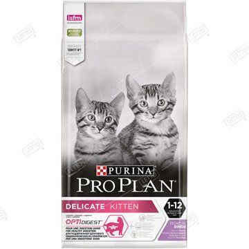 Про План корм для котят с чувствительным пищеварением Индейка 200г (10) 12396664