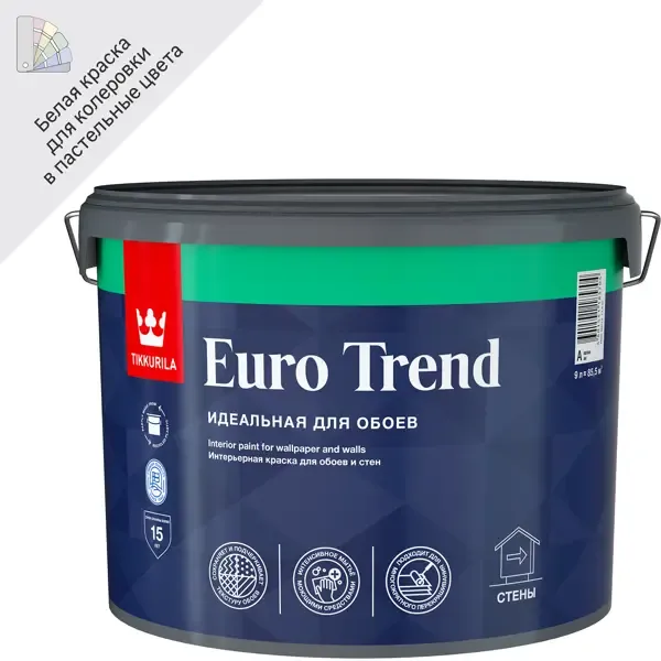 Краска для стен и потолков Tikkurila Euro Trend моющаяся матовая цвет белый база А 9 л