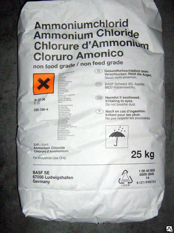 Хлорид аммония гранулированный 25 кг 3