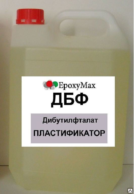 Дибутилфталат ДБФ. Пластификатор ДБФ (дибутилфталат) 100гр. Пластификатор ДБФ, кг. Пластификатор ДБФ (5 кг). Полимер нск