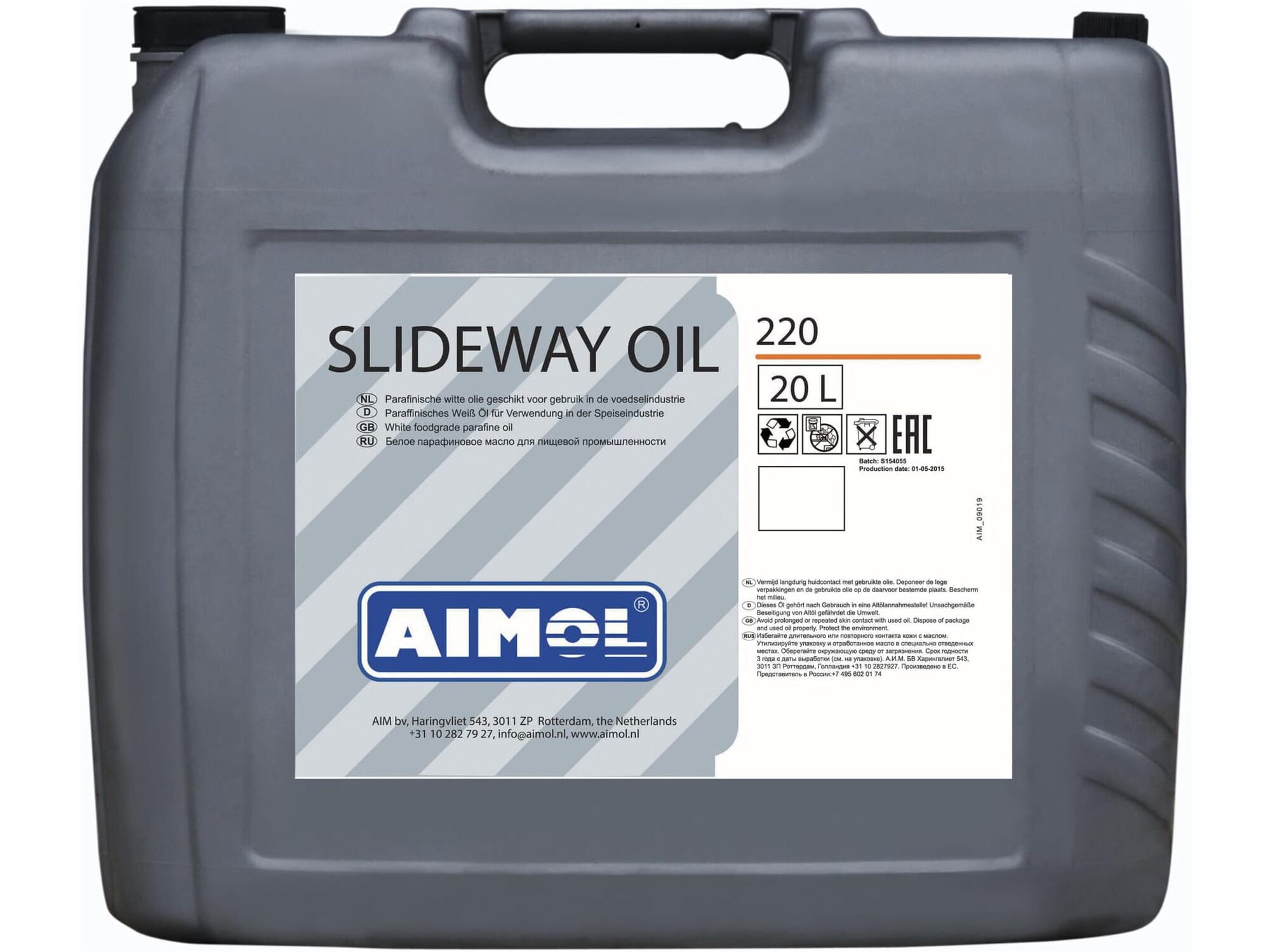 Масло для направляющих Aimol Slideway Oil 220, 20л