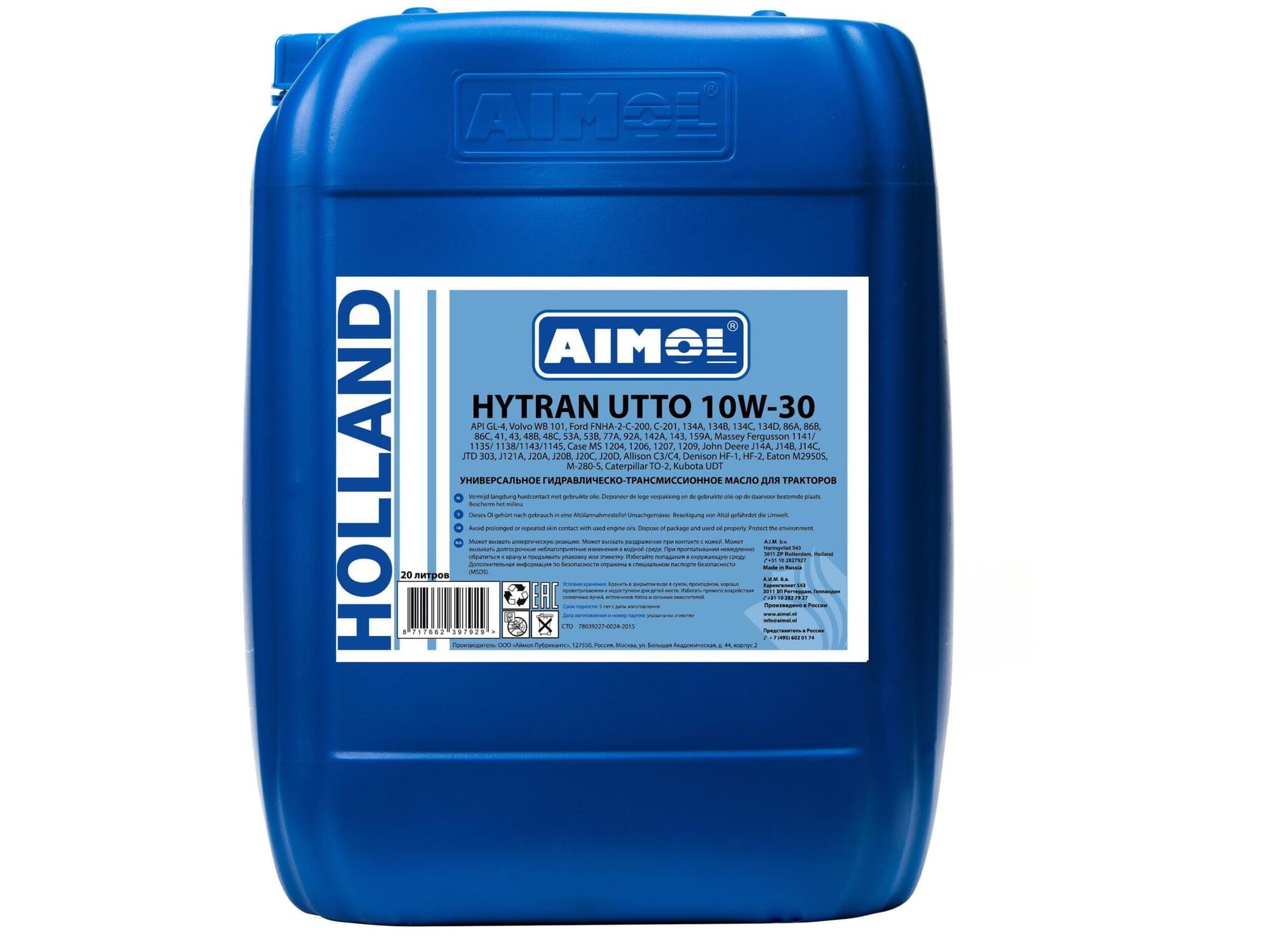 Масло трансмиссионное Aimol Hytran UTTO 10W-30 API GL-4 20л