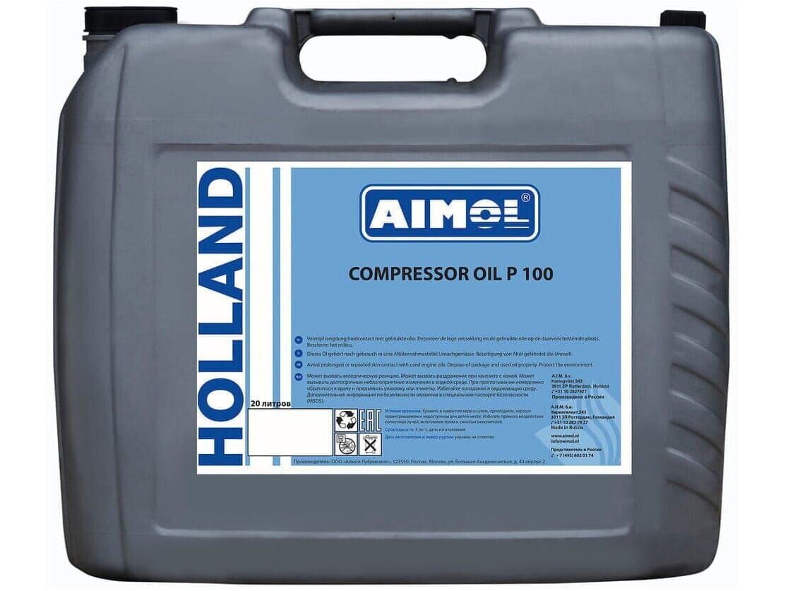 Масло компрессорное Aimol Compressor Oil P 100, 20л
