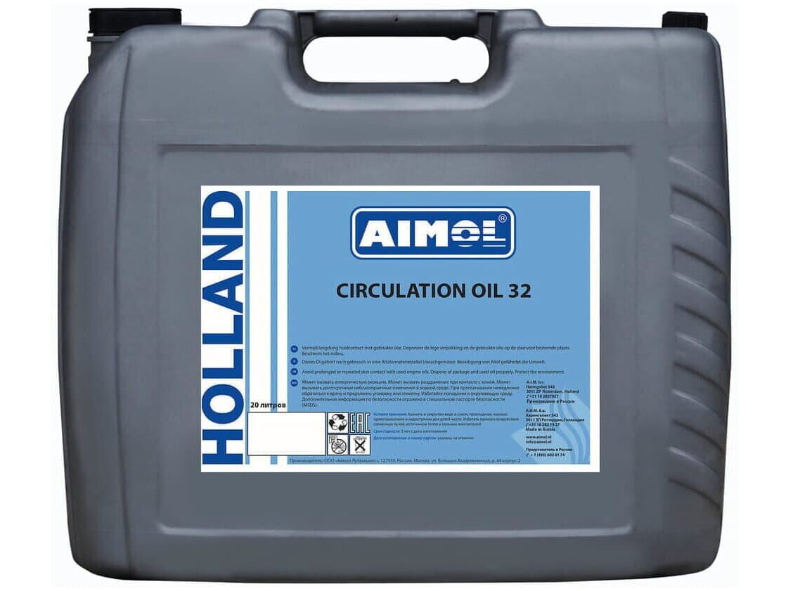 Масло циркуляционное Aimol Circulation Oil 32, 20л