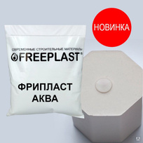 Строительные материалы заказать в Строительные технологии Сибири