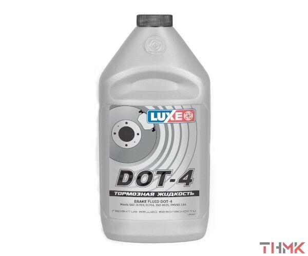 Жидкость тормозная LUXE DOT-4 910 гр канистра
