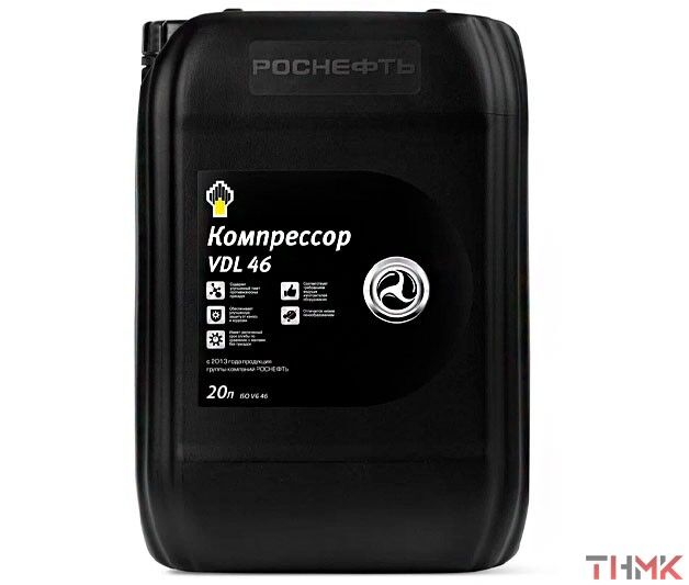 Компрессорное масло Rosneft Compressor VDL 46 кан.20 л