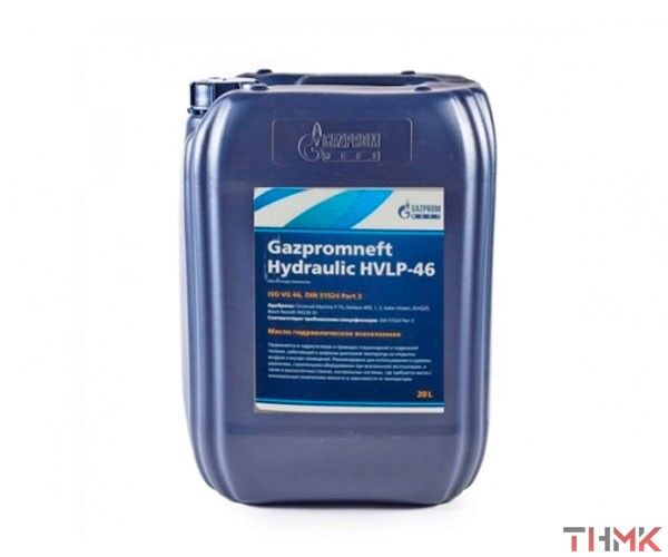Масло гидравлическое Gazpromneft HVLP-46 20 л канистра