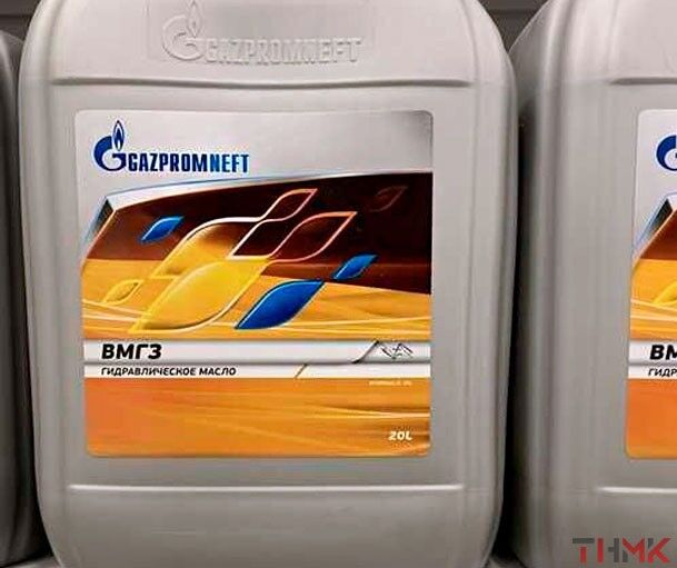 Масло гидравлическое Gazpromneft ВМГЗ 20 л канистра