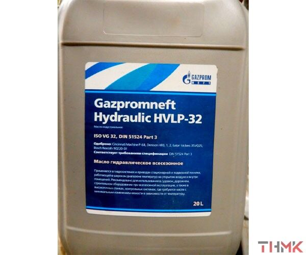 Масло гидравлическое Нефтесинтез Gradient HVLP 32 20 л