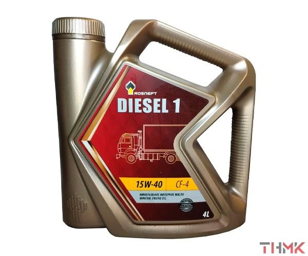 Моторное масло Rosneft Diesel 1 15W40 CF-4/SJ к.20 л