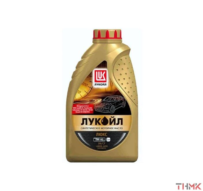 Моторное масло Лукойл ЛЮКС 5W40 SN/CF 1 л