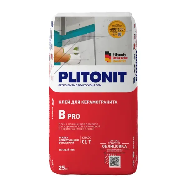 Клей для плитки Plitonit В Pro 25 кг PLITONIT