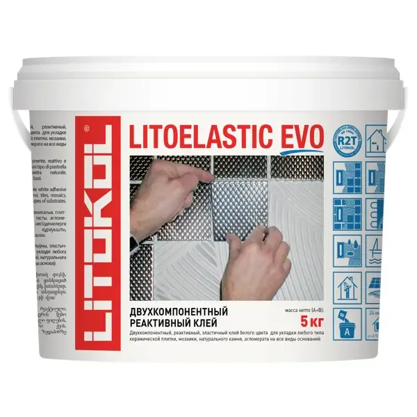 Клей для плитки реактивный Litokol Litoelastic Evo 5кг LITOKOL