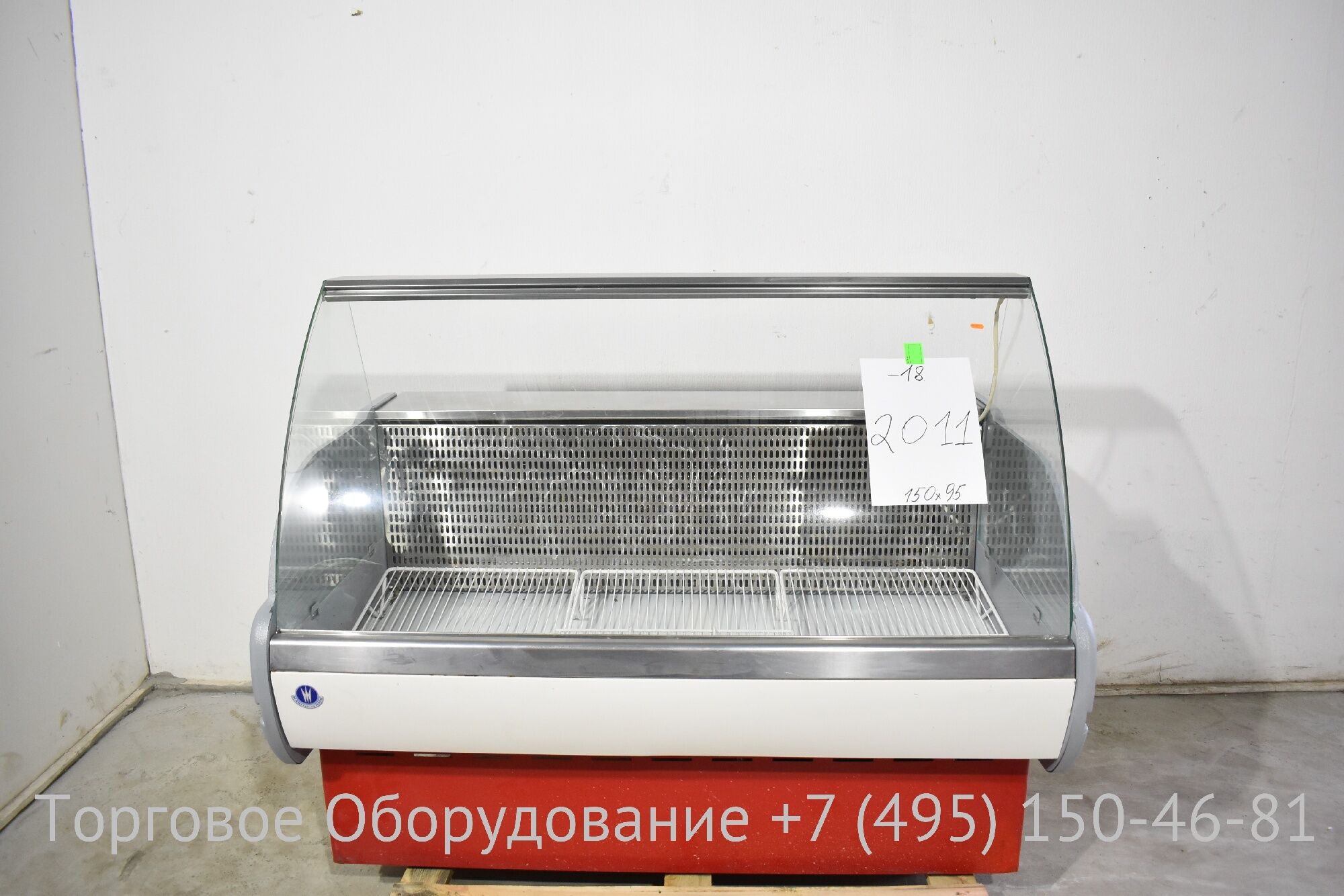 Витрина морозильная МХМ Таир -18 150 х 95 (2011) б/у