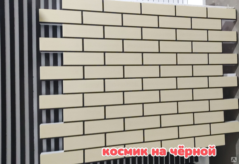 Термопанель для наружной отделки под клинкер YUFIL 50х600х1500 мм цвет ...