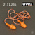 Беруши противошумные UVEX Whisper в кейсе (пара) оранжевые многоразовые #1