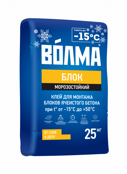 Клей Монтажный Волма-Блок морозостойкий для газобетона 25 кг до -15°С