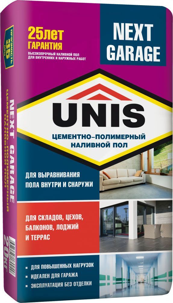 ЮНИС Next Garage универсальный высокопрочный наливной пол (20кг) / UNIS Next Garage универсальный высокопрочный цементно